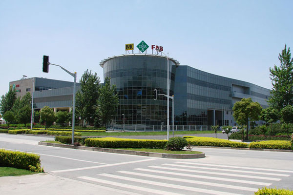 舍弗勒集團(tuán)中國(guó)研發(fā)中心